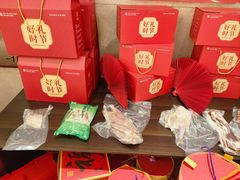 -新黄埭大酒店丨宴会厅(润元路店)
