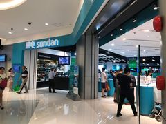 -sundanpulse顺电·脉(海岸城购物中心店)