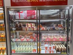 -味多美蛋糕(三元桥店)