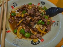 -何永光123鲜牛肉馆(1号店)