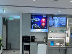 -宝岛眼镜·星创视光中心·林德伯格·奢品集合(北京世纪金源店)