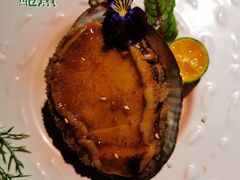 铁板奶油鲍鱼-花潮料理艺食馆(成都万象城店)