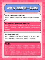-DC大蔡婚礼策划(李公堤店)