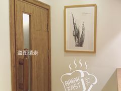 -面包与我Bread Or Me(长城汇店)