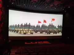 -百丽宫影城(嘉里汇店)