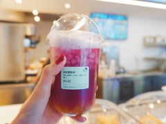 醉醉葡萄啤-喜茶(北京五棵松华熙店)