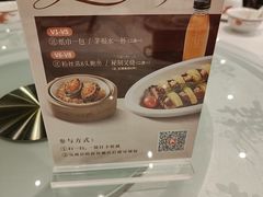 -稻香海鲜饭店(第一国际店)