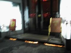 -祥记·苏帮菜·松鼠桂鱼(湖畔天城店)