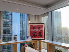 -Eziwish眼镜·蔡司授权店