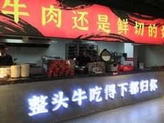 -刘火辣老火锅(光谷店)