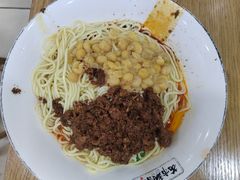 -花市豌杂面(民生路店)