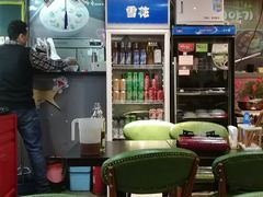 -槿Story·韩国料理(望京韩国美食城店)