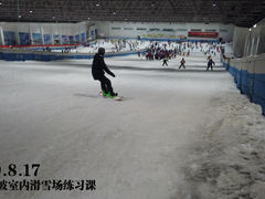 -零度滑雪室内训练中心(莘庄店)