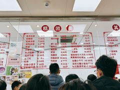 -常州糕团店(北大街新世纪商城店)