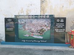 -槟城街头艺术街区