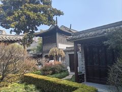 -梅园
