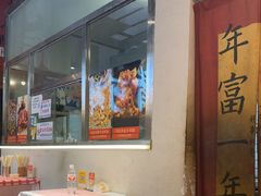 -肉店炸炸炸·铁板孜然牛肉