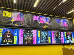 -谜盒子奇幻密室(南屏店)