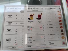 -UNIUNI(凯瑟琳广场店)