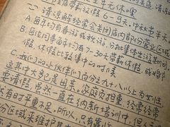 -源一咖啡馆(麒麟巷步行街店)