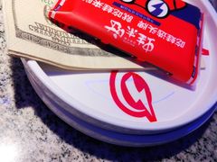 -蛙来哒(华新步步高店)