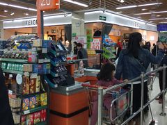 -永辉超市(龙湾万达店)