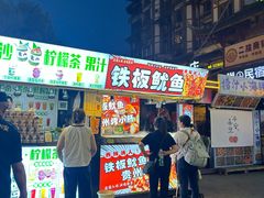 -张公桥美食街