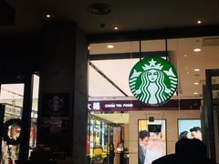 -星巴克(大连金州安盛店)