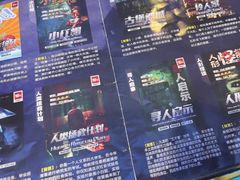 -BlueGame深蓝密室逃脱真人NPC(京投港·长阳店)