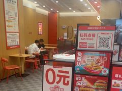 -塔斯汀中国汉堡(浦东绿地东海岸店)
