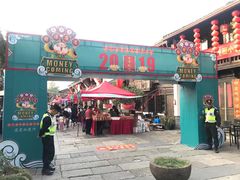 -运河游船(武林门码头)