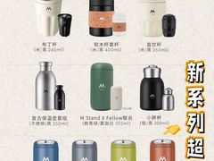 -M Stand(上海人民广场来福士店)