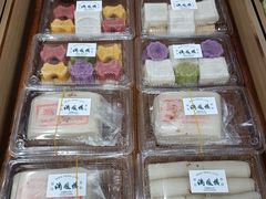 -满凤楼·苏式糕点
