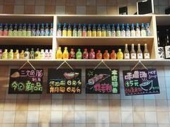 零售区-哏儿寿司(红桥店)