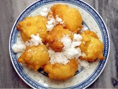 奶油炸糕-南来顺饭庄·清真(南菜园店)