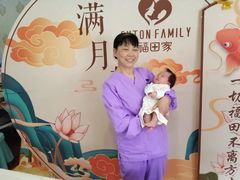 -福田家月子中心 产后 月嫂(市立母子医院店)