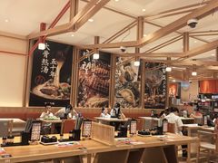 -味千拉面(又一城店)