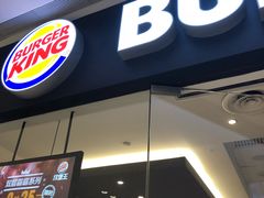 门面-汉堡王(天津鲁能店)