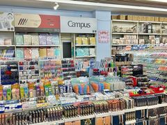 -鹏佳腾学生文创