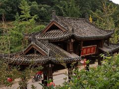 -楠柏弯休闲山庄(梨花溪店)