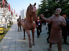 -西安汉城湖景区