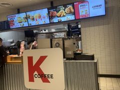 -肯德基(虹莘路店)