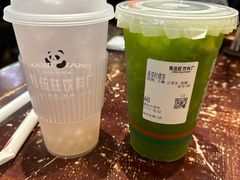 -馬伍旺川菜(安德门店)