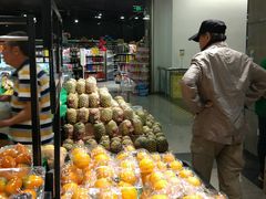 -大商超市(银岛店)