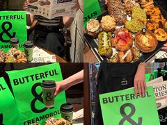 -BUTTERFUL&CREAMOROUS 黄油与面包(西单大悦城店)