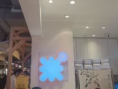 -桂在香知桂林米粉(南岗松雷店)
