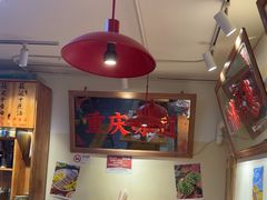 -赵美丽·重庆社区火锅·直营店(火车东站·中豪国际店)