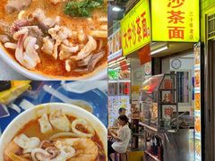 -中山路步行街