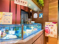 -KNOTKNOT珞珞·日式甜品(K11店)