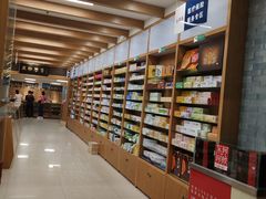 -杏园春药店(彭达大酒店)